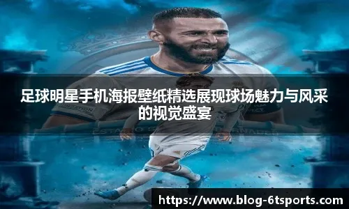 佩蒂特：凯塞多还在布莱顿的时候，我曾希望枪手签下他和麦卡